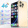 Трансграничный смартфон 2025 года I16 promax Android phone Aliexpress совершенно новый, нераспечатанный, заводская оптовая цена mini 0