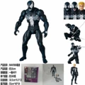 088 venom