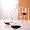 Factory Direct Sales Crystal Glass Decanter Creative Split Harp U-Shaped Swan Pot Red Wine
