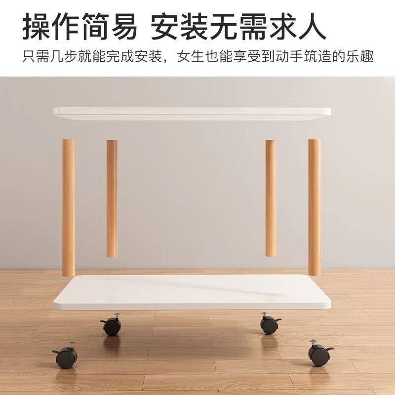Movable Sofa Side Table, Small Coffee Table, Simple Bedside Table, Pulley-Type Small Table Storage Rack with Roller Bedside Table