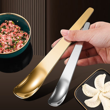 Dumpling stuffing digging Spoon stuffing Spoon stuffing spoon package wonton artifact dumpling special tool stuffing stirring meat stuffing spoon