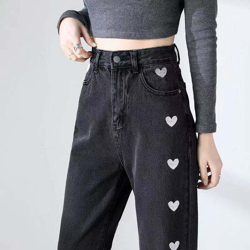High Waisted Embroidered Heart Denim Pants Slim Fit Loose Wide Leg Casual Style Fall Collection Wholesale Available