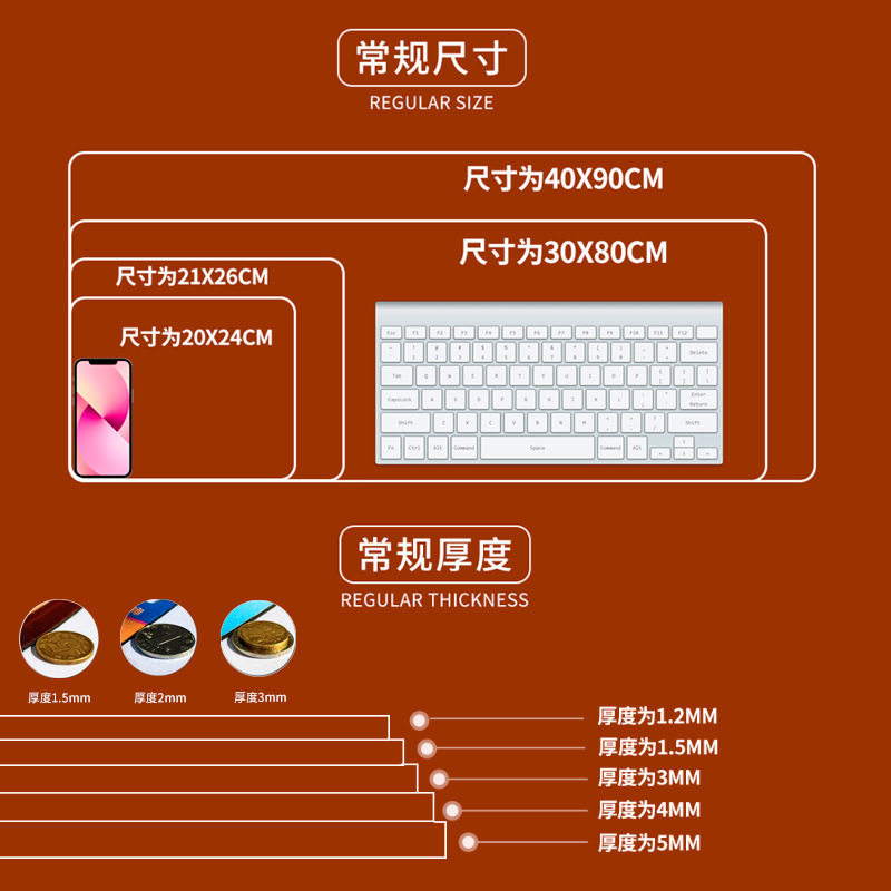 Advertising Mouse Pad Manufacturer, Extra Large Desk Pad, Leather Pvc Wrist Pad, Rubber Logo, E-Sports Style