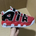 Bull red 921948-600