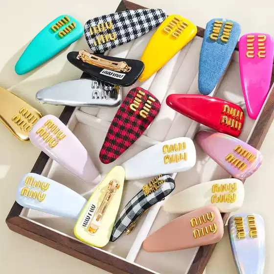 Miu texture metal standard leather bread bangs hairpin spring clip BB clip duckbill clip exquisite fashionable retro fashion