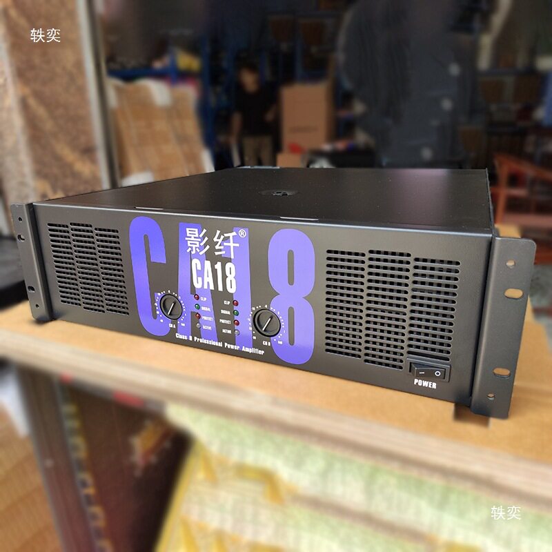 Ca18 Power Amplifier Performance Pure Post-Stage High-Power Audio Amplifier Home Ktv Bar Heavy Bass