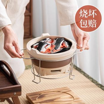 Stove tea stove barbecue stove rack heating carbon stove outdoor baking Brazier home indoor clay edge stove
