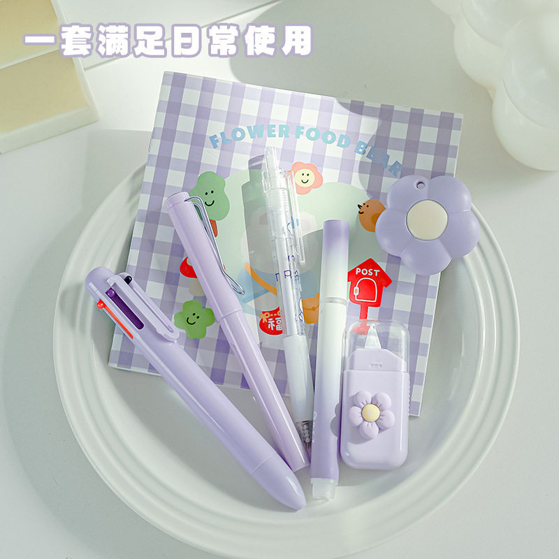 School Supplies Set 7-Piece Set High-Value Souvenir Student Stationery Gift Package Class Reward Stationery Set