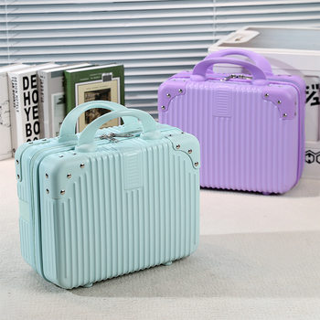 Mint Green Suitcase 14inch Luggage Women's Fashion Cosmetic Case Small 16 Travel Password Box Souvenir Box