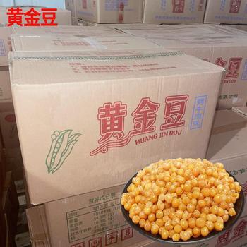 Crispy golden beans 30kg commercial fried beef flavor original flavor spicy pea KTV restaurant full box wholesale