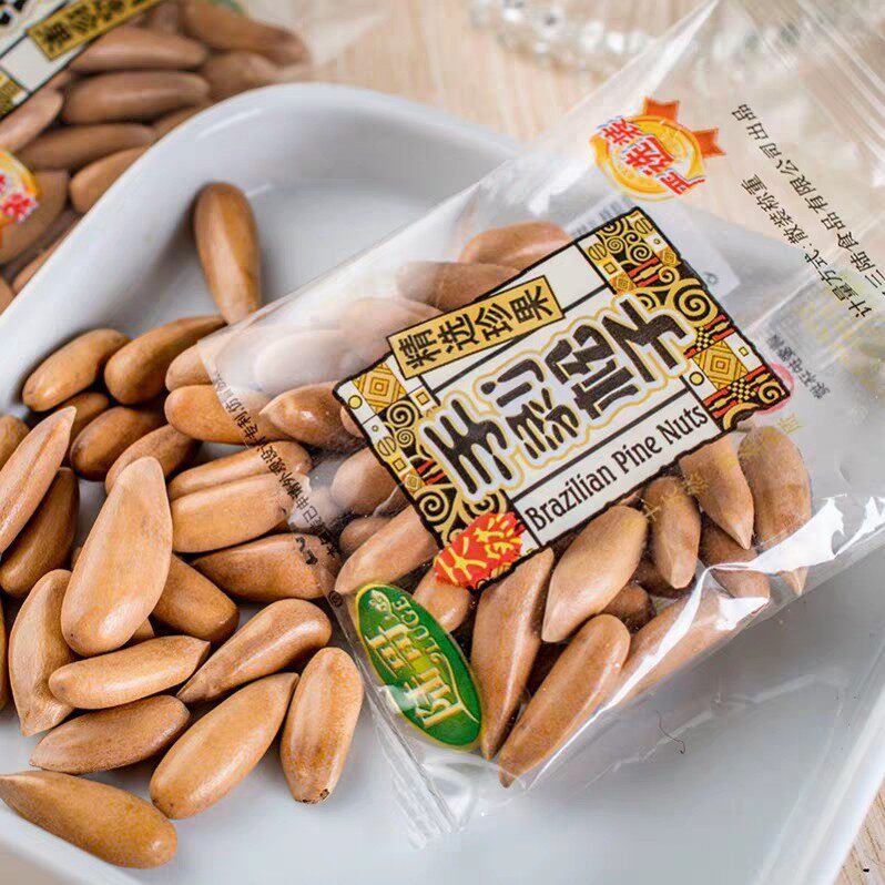 Lu Ge hand-peeled Brazil pine nuts 500g new seed roasted wholesale box 15 packs