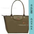 Anniversary olive green