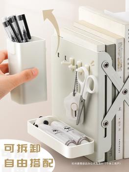 Book Stand Retractable Book Stand with Pen Holder Desktop Book Storage Rack Book Clip Table Integrated Folding Book Stand