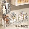 Glacier pattern suction cup storage rack discarded face towel storage box punch-free wall-mounted hanging basket bathroom washstand