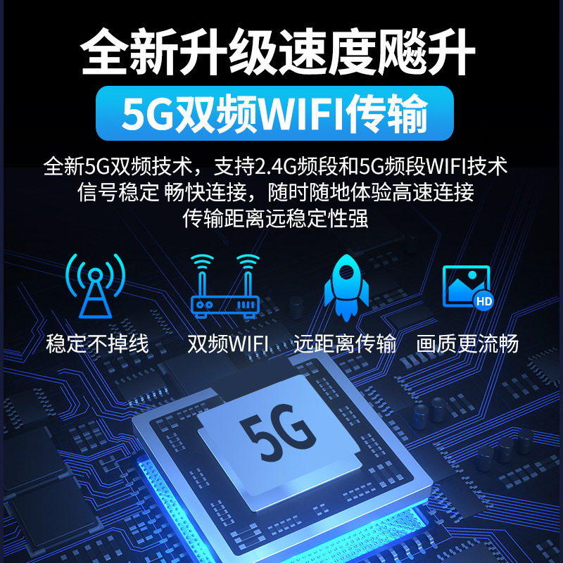 E27 Lamp Holder Monitor Home High-Definition Camera Wireless 2.4g Wifi Indoor and Outdoor Panoramic Smart Camera