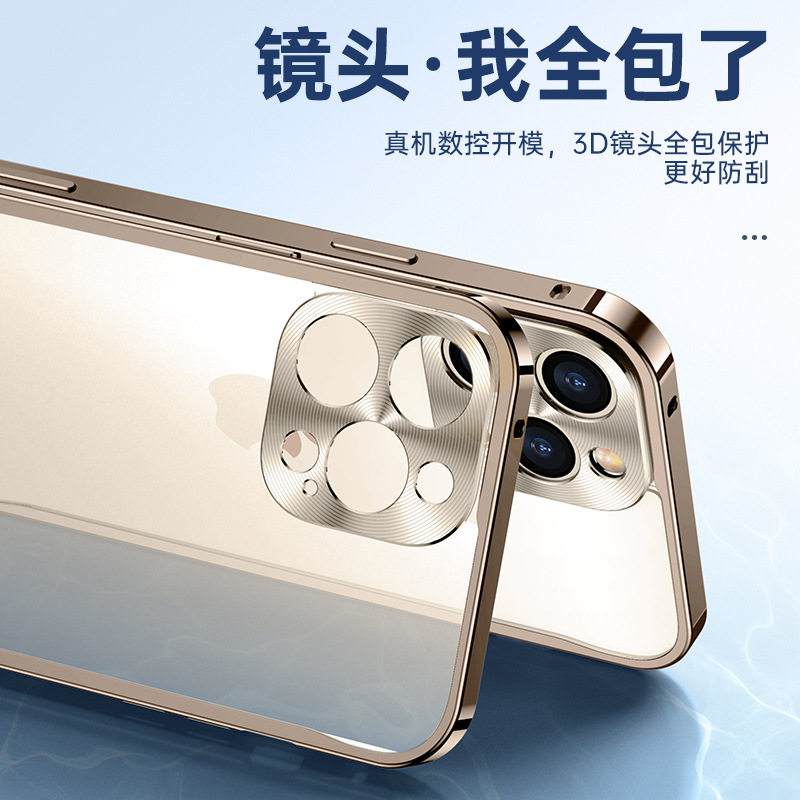 Suitable for Apple 17Promax Seahorse Buckle Metal Edge Mobile Phone Case Frosted Back Panel Iphone16Pro Protective Cover