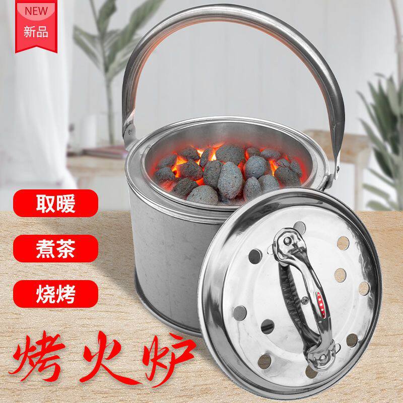 Stainless Steel Barbecue Stove Charcoal Stove Heating Stove Outdoor Portable Firewood Fishing Hand Warmer Stove Charcoal Stove Weidong