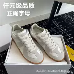Maison margiela Sneakers Replica