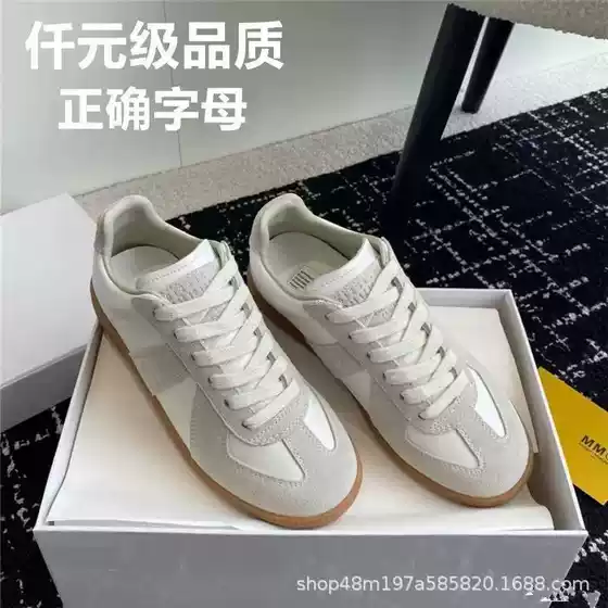 Replica