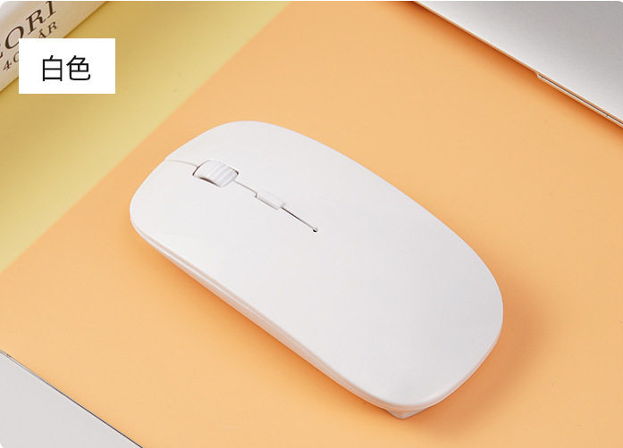 厂家批发无线鼠标311超薄笔记本电脑配件2.4G光电便携办公鼠标