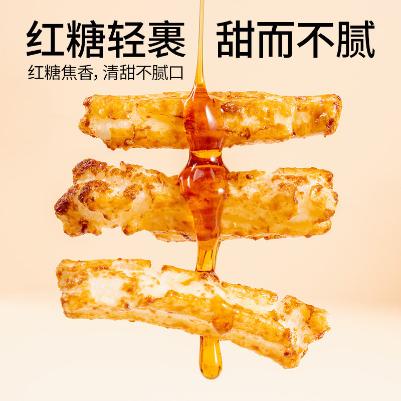 Dirty Rice Cake Strips with Brown Sugar Flavor, Popular Internet Sensation, Super Delicious Snacks, Casual Snacks, Food for Office Cravings