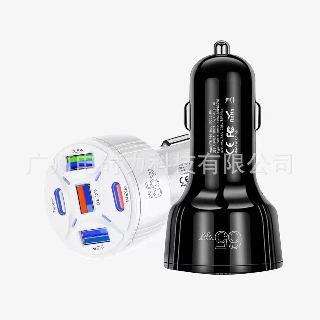 Cross-border new product PD30W for Apple 15 car charger mobile phone super fast charge multi-port one drag five car charge