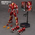 1906-35 iron man mk35 (10th anniversary)