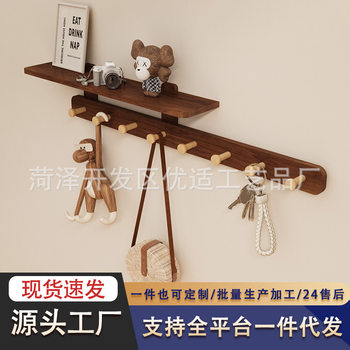 No-Drill Solid Wood Wall Hooks for Hanging Clothes, Creative Wall Entryway Coat Hooks, Wall-Mounted Decorative Coat and Hat Hooks