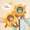 Cheese Cat and Mouse Plush Toy Doll Pillow Doll Pillow Relax Office Cute Cute Gift