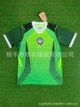 2627 nigeria home kit