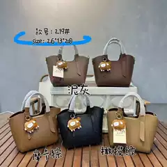 South Korea Dongdaemun popular bag New style crossbody fashion portable casual bucket soft leather niche Korean style vegetable basket