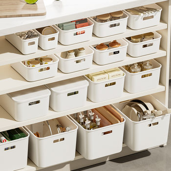 Miscellaneous Storage Box Desktop Drawer Box Large Capacity Kitchen Snack Storage Box Storage Box Cosmetics Storage Basket