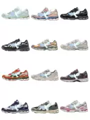 Asics Sneakers Gel-Kayano 14