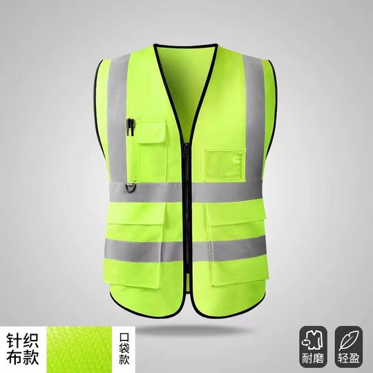 Reflective clothing multi-pocket sanitation vest safety clothing reflective vest traffic fluorescent polyester reflective clothing manufacturers wholesale