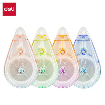 Deli correction tape high-looking multi-series Student correction tape cartoon correction tape correction tape learning stationery