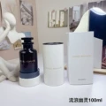 Wandering ghost 100ml