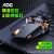 Проводная светящаяся мышь AOCMS120 black