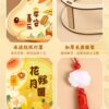 Mid-Autumn Festival Lantern Handmade Diy2025 New Antique Style Bunny Lantern Material Package Kidsren's Satchel Light