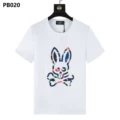 Pb020 white