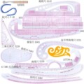seller product image