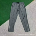 7503 trousers gray (quantity 1)