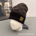 Black and coffee color