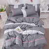 Quilt Complete Set Autumn and Winter Thickened Cotton Quilt Bedding Four-piece Set Student Dormitory Quilt Core suit Six-piece Set