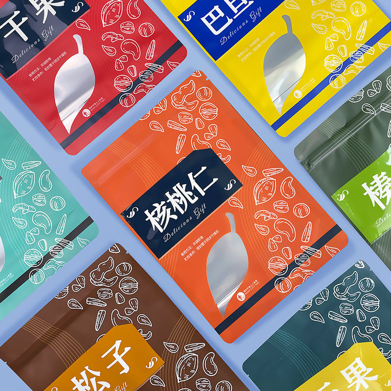 Dried Fruit Series Self-sealing Bag Pistachio Walnut Cashew Food Packaging Bag Self-standing Bag Plastic Self-sealing Bag in stock Self-sealing Bag