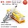Мотоциклетная свеча зажигания densoNGK CR8E с сопротивлением DR8EA, трехколесная свеча зажигания, иридиевая автомобильная свеча зажигания mini 2