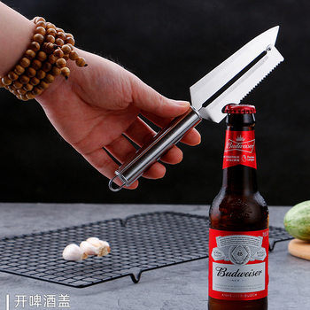 Yangjiang Factory Thickened Stainless Steel Apple Peeler Fruit Knife Multifunctional Melon Planer Multi-purpose Planer Peeler Knife