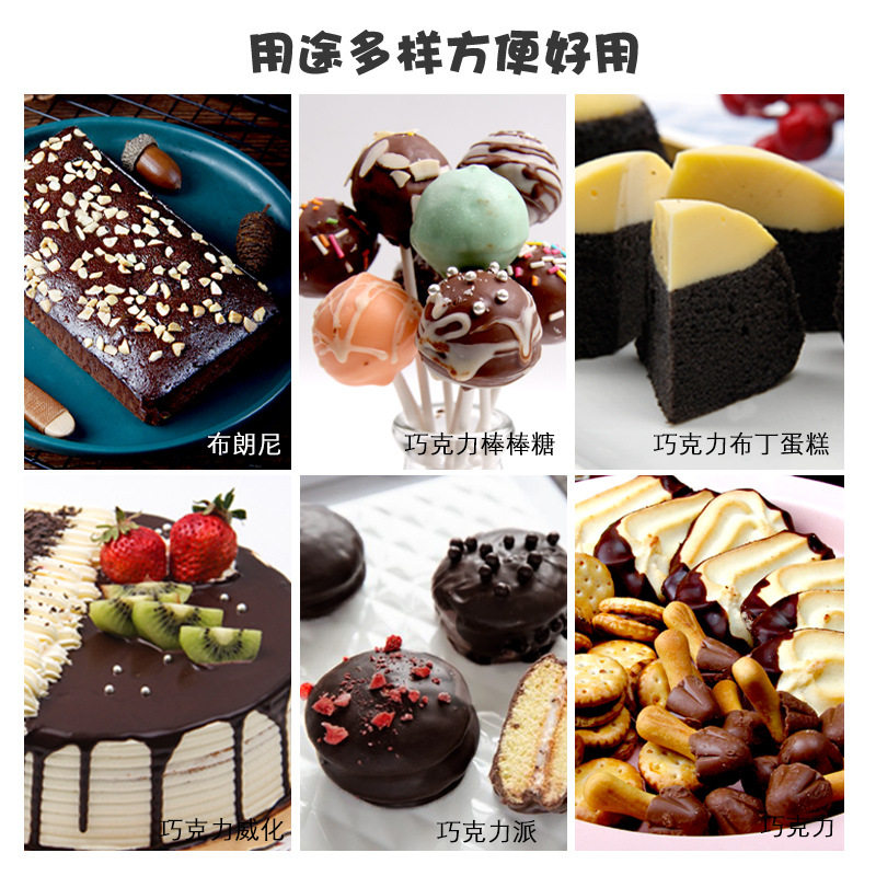 Cocoa Lina cocoa Lina black chocolate coins 58% baking pure cocoa butter black chocolate beans buttons 1kg pack