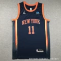 Knicks 11 Announces Edition Deep Blue
