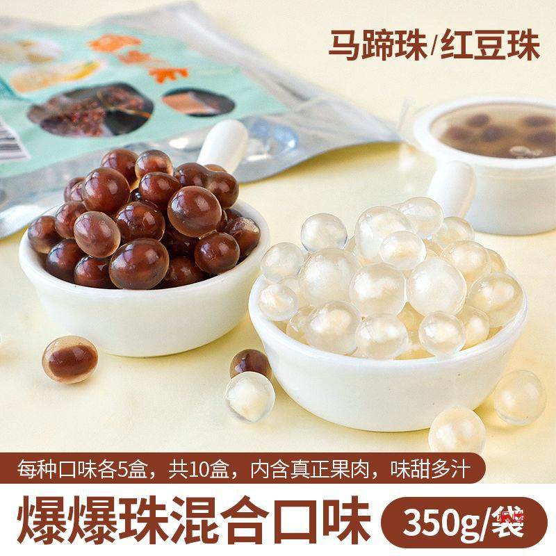 Crispy Chocolate Truffle Cake Decoration Baked Purple Sweet Potato and Taro Butter Crispy Hot Milk Snack