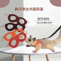 New honey bag Traction Rope Clothes Outside The House Ropes Nectar Supplies Outside The Door With Rope Anti-Throw And Anti-Fristproof Trees